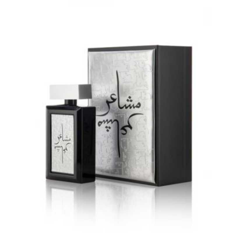 مشاعر فضي
