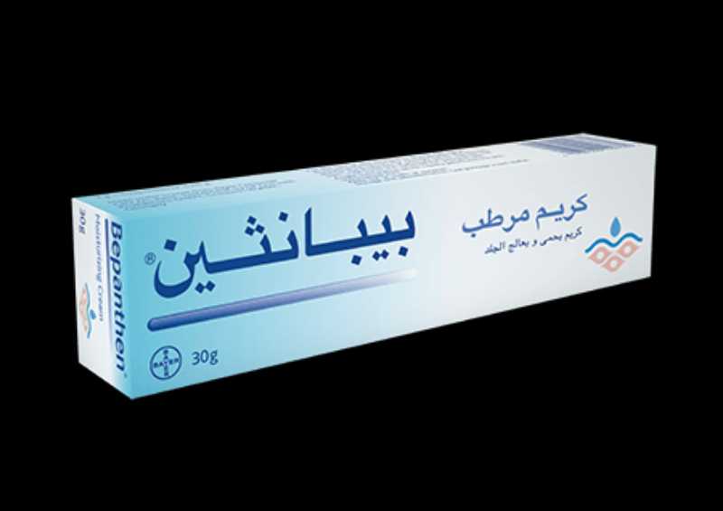 بيبانثين كريم مرطب 30 جم