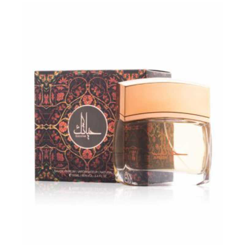حياتك