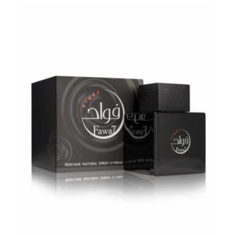 فواح نايت