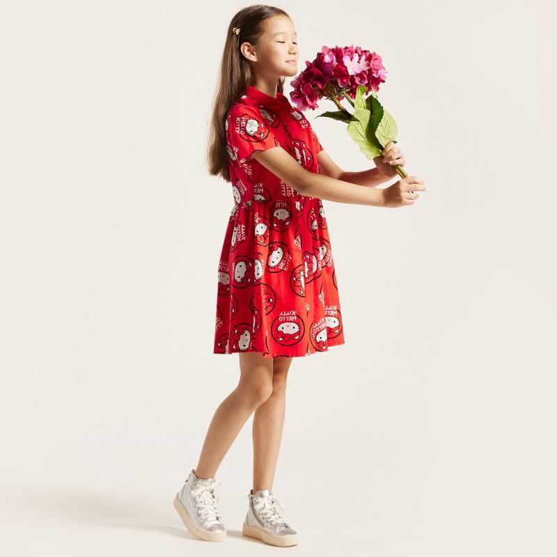 سانريو