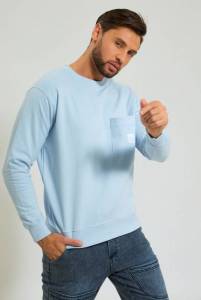 سويت شيرت أزرق بجيب