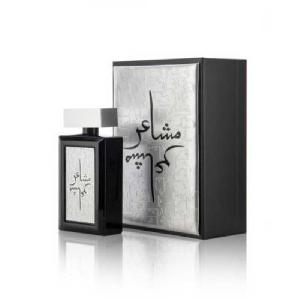 مشاعر فضي
