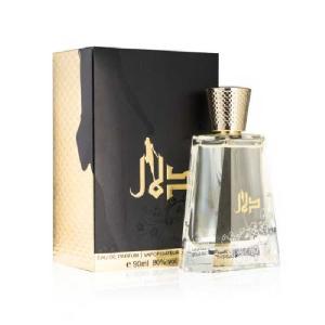 دلال