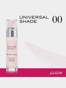 ورجوا، هايلايتر سكلبت لايت. 00لون يونيفيرسال. 15 مل - 0.5 أونصة