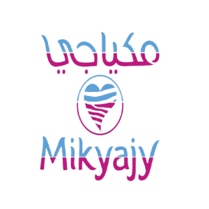 مكياجي