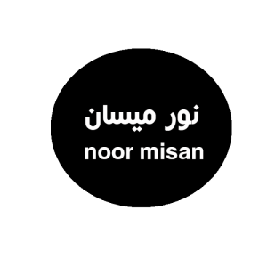 نور ميسان