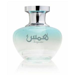 همس تركواز