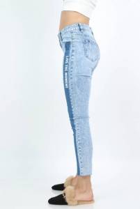 بناطيل طويلة